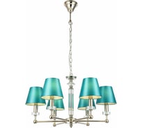 Подвесная люстра ST luce SL1755.173.06