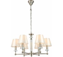 Подвесная люстра ST luce SL1755.153.06