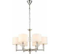 Подвесная люстра ST luce SL1751.103.06