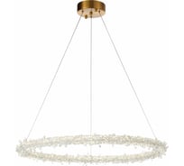 Подвесная люстра ST luce SL6105.213.01