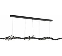 Подвесная люстра ST luce SLD001.403.40