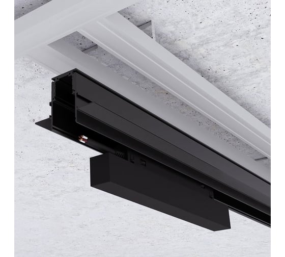Электронный трансформатор для трековых светильников FERON 200W 48V (драйвер), LB48 41956