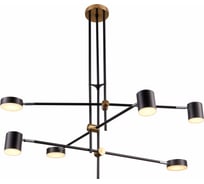 Потолочный светильник ST luce SL1604.432.06