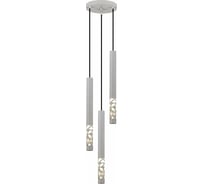 Подвесной светильник ST luce SL1577.503.03