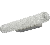 Настенный светильник Chiaro Гослар 1-8W LED 220V 498024401