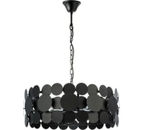 Подвесная люстра Lightstar 797067