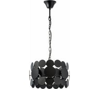 Подвесная люстра Lightstar 797047