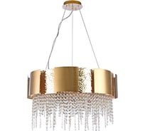 Люстра Chiaro Кармен 15-40W G9 220 V 394012215