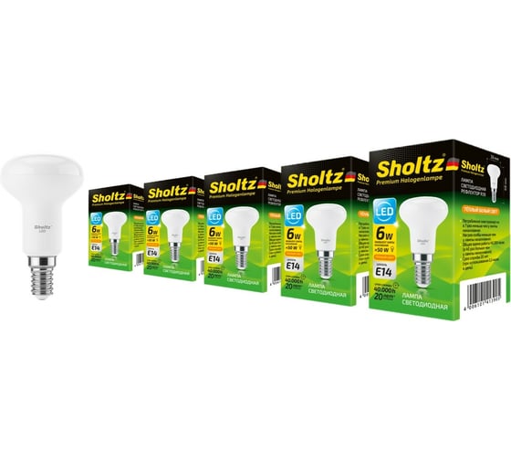Комплект из 5 светодиодных ламп Sholtz рефлектор R39 6Вт E14 3000К 220В пластик LER4139P 1