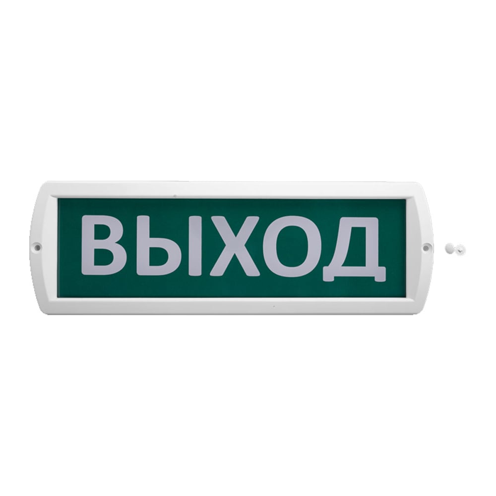 Охранно-пожарный световой оповещатель Wolta Т-24 Топаз 24 - выгодная ...