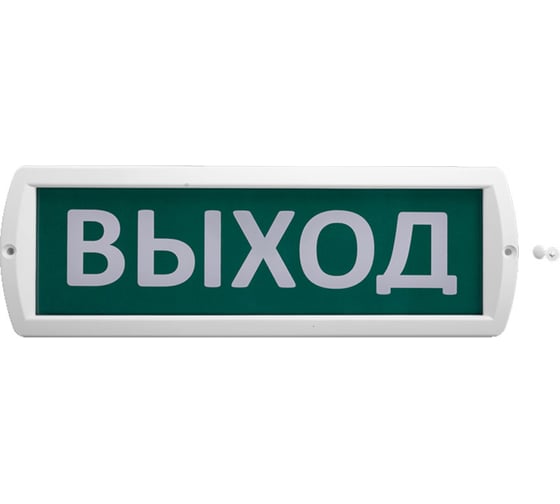 Охранно-пожарный световой оповещатель Wolta Т-24 Топаз 24
