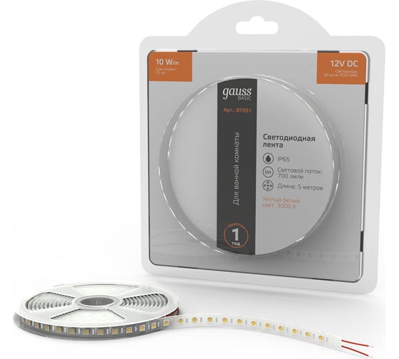 Лента Gauss Basic 12V 10W/m 700lm/m 3000K IP65 LED 5m BT051