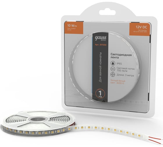 Лента Gauss Basic 12V 10W/m 700lm/m 3000K IP65 LED 3m BT050