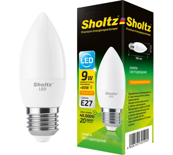 Светодиодная лампа Sholtz свеча 9Вт E27 2700К 220В LEC3019 1001219721