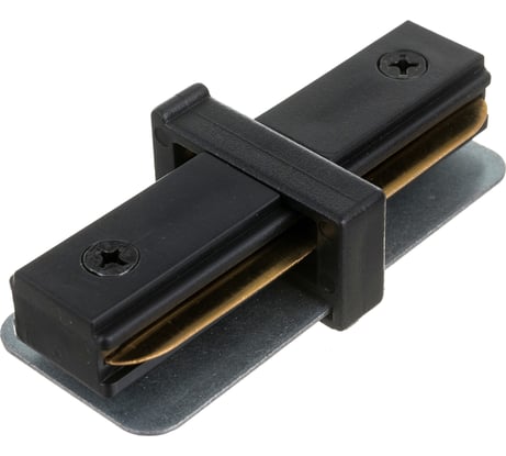 Прямой коннектор ЭРА TR1PAICBK для однофазного шинопровода черный Б0054464