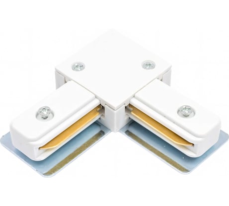 L-образный коннектор ЭРА TR1PALСWH для однофазного шинопровода белый Б0054465