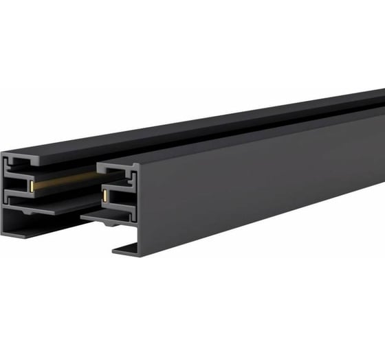 Однофазный шинопровод ЭРА TR200 1PT BK 2м черный Б0054461