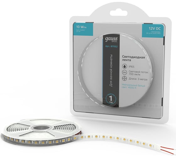 Лента Gauss Basic 12V 10W/m 700lm/m 4000K IP65 LED 3m BT052