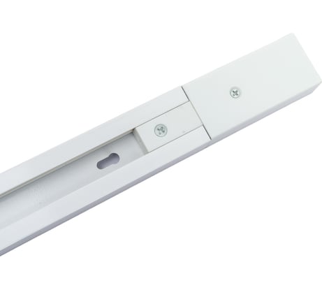 Однофазный шинопровод ЭРА TR100 1PT WH 1м белый Б0054457