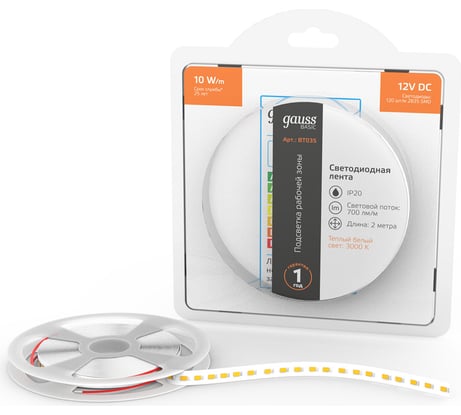 Лента Gauss Basic 12V 10W/m 700lm/m 3000K IP20 LED 2m BT035