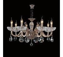 Подвесная люстра Osgona 719088