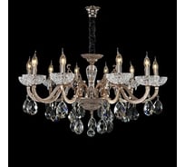 Подвесная люстра Osgona 719108