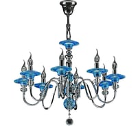 Подвесная люстра Osgona 699084