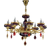 Подвесная люстра Osgona 695082