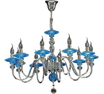 Подвесная люстра Osgona 699104