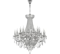 Подвесная люстра Osgona 700294