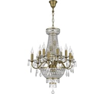 Подвесная люстра Osgona 700161