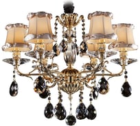 Подвесная люстра Osgona 701061