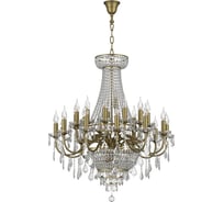 Подвесная люстра Osgona 700291