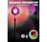 LED лампа ГЕЛЕОС закат Т2 5Вт/5V, 5 цветных пленок, USB LED-T2-SUNSET 1