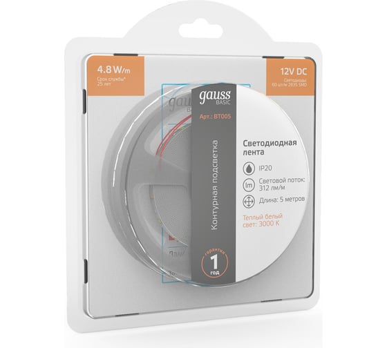 Лента Gauss Basic 12V 4,8W/m 312lm/m 3000K IP20 LED 5m BT005
