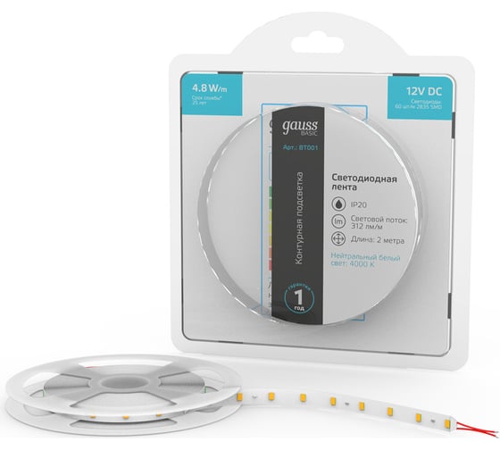 Лента Gauss Basic 12V 4,8W/m 312lm/m 4000K IP20 LED 2m BT001 1