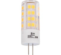 Светодиодная лампа ЭРА STD LED JC-5W-12V-CER-827-G4 G4 5Вт керамика капсула теплый белый свет Б0056749