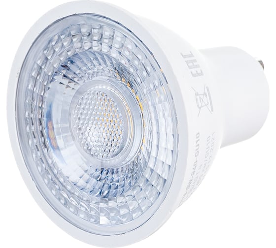 Светодиодная лампочка ЭРА STD LED Lense MR16-8W-840-GU10 GU10 8Вт линзованная софит нейтральный белый свет Б0054942