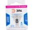 Светодиодная лампочка ЭРА STD LED Lense MR16-8W-840-GU10 GU10 8Вт линзованная софит нейтральный белый свет Б0054942 7