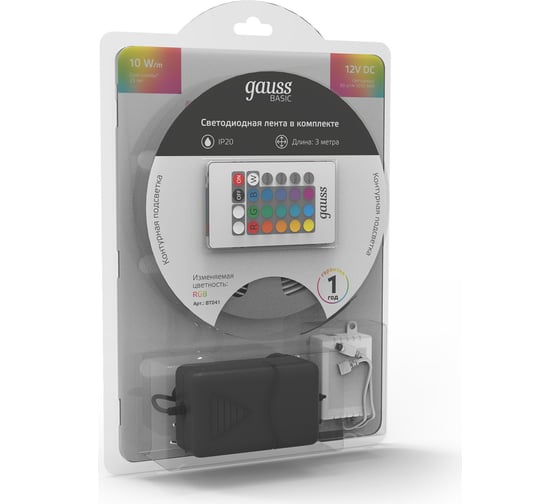 Лента Gauss Basic в комплекте 12V 10W/m 700lm/m RGB IP20 LED 3m BT041