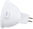 Светодиодная лампочка ЭРА STD LED MR16-8W-827-GU5.3 GU5.3 8 Вт софит теплый белый свет Б0057002 1