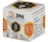 Светодиодная лампочка ЭРА STD LED MR16-8W-827-GU5.3 GU5.3 8 Вт софит теплый белый свет Б0057002 4