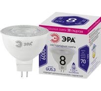 Светодиодная лампочка ЭРА STD LED Lense MR16-8W-860-GU5.3 GU5.3 8Вт линзованная софит холодный белый свет Б0054940