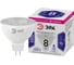 Светодиодная лампочка ЭРА STD LED Lense MR16-8W-860-GU5.3 GU5.3 8Вт линзованная софит холодный белый свет Б0054940 1