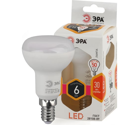 Светодиодная лампочка ЭРА STD LED R50-6W-827-E14 Е14 / E14 6Вт рефлектор теплый белый свет Б0056751
