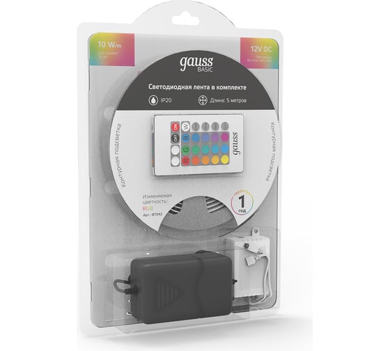Лента Gauss Basic в комплекте 12V 10W/m 700lm/m RGB IP20 LED 5m BT042