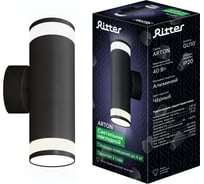 Накладной светильник Ritter Arton цилиндр, 55x175x85 2хGU10 алюминий/стекло, черный 59958 6