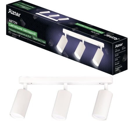 Поворотный накладной светильник Ritter Arton цилиндр, алюминий, 55x100x350, 3хGU10, белый 59990 6