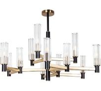 Подвесная люстра Divinare BAROLO 2654/17 LM-12
