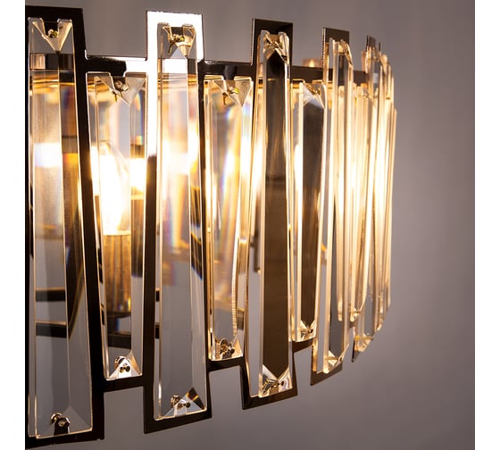 Люстра ARTE LAMP AMBER A1028PL-8BK